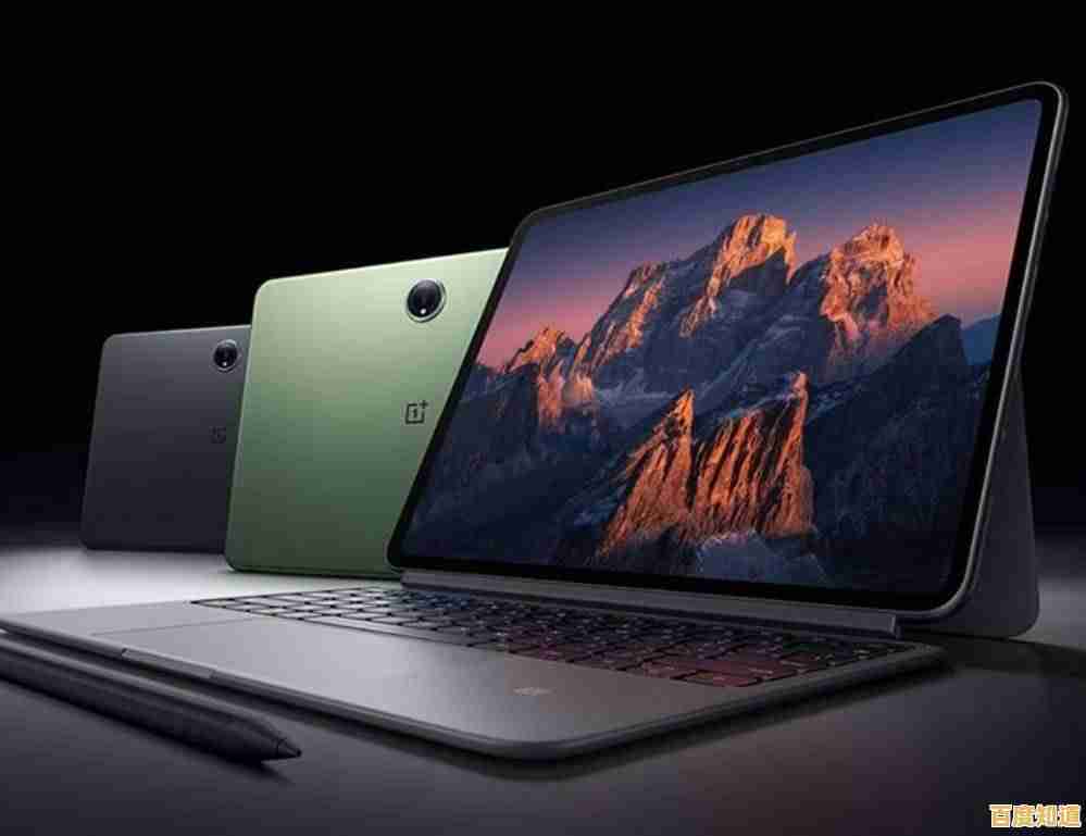 平板电脑选购指南:品牌特色、使用场景与性价比详细剖析 平板电脑选购指南:品牌特色、使用场景与性价比详细剖析