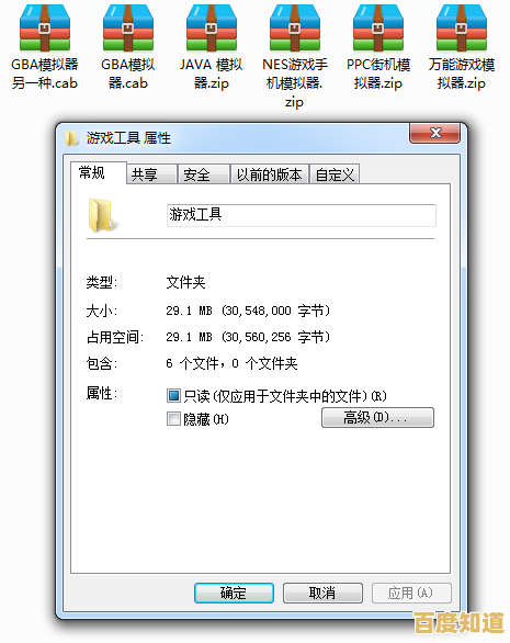 共建无广告Windows 11讨论专区:分享系统精简与性能提升心得 共建无广告Windows 11讨论专区:分享系统精简与性能提升心得