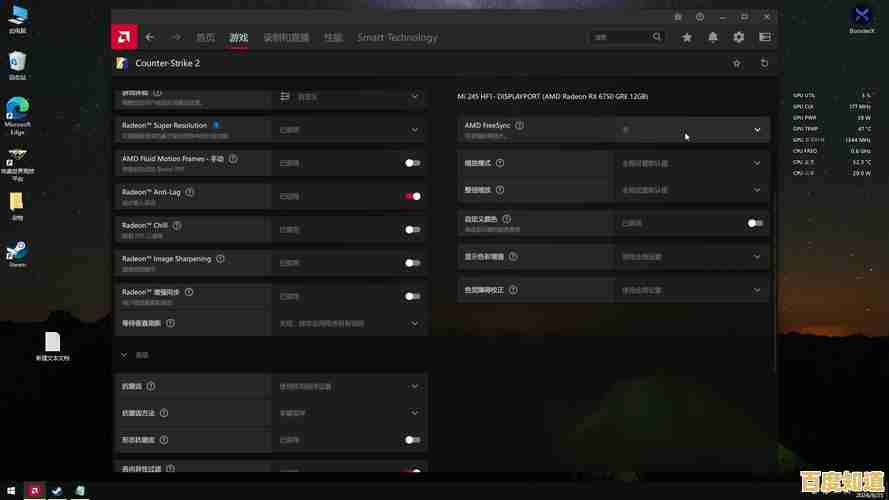 解决黑苹果独显兼容难题：天梯图精准推荐，实现完美Mac体验