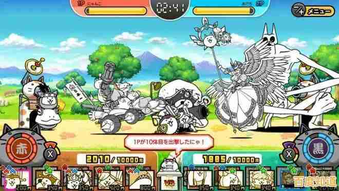 谁说养成经营游戏不能又萌又刺激?猫咪大战争正版》丰富的玩法你确定不试试? 谁说养成经营游戏不能又萌又刺激?猫咪大战争正版》丰富的玩法你确定不试试?