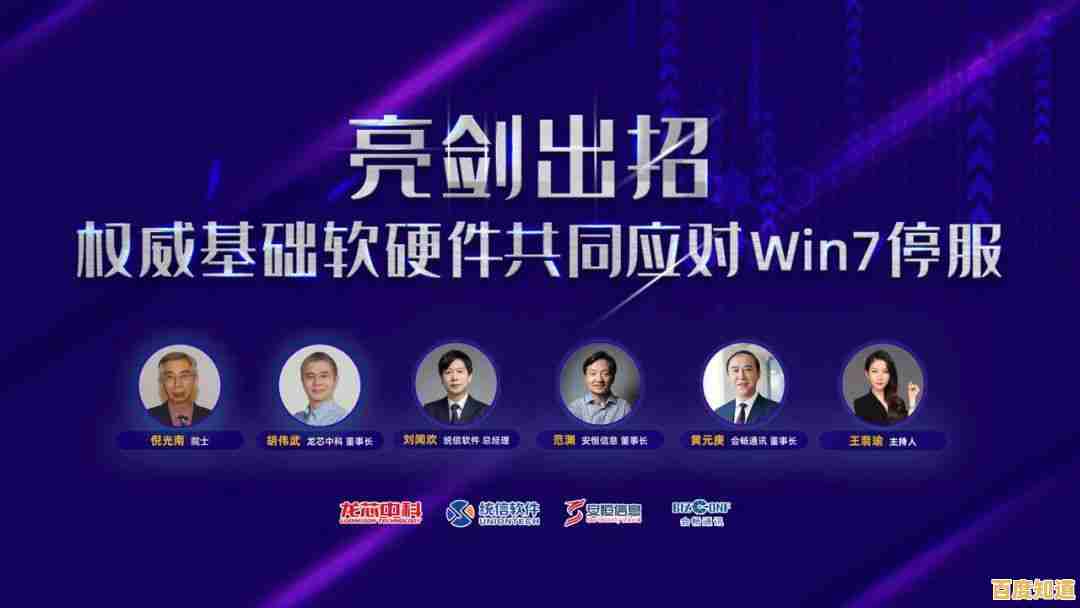 Win11运行安卓应用详细指南：实现电脑与移动生态无缝对接