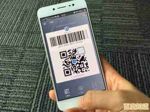 提升个人信息安全:电脑密码设置的关键步骤与最佳实践