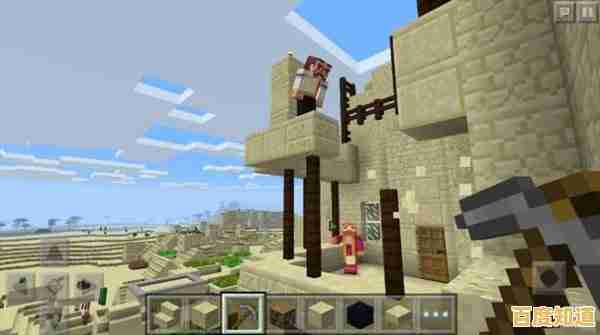 还在寻找画质流畅、玩法多样的游戏？我的世界1.16基岩版不试试吗？