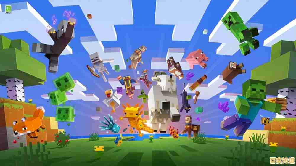 想体验无限制创造？我的世界国际服1.17》的洞穴山崖更新怎能错过！