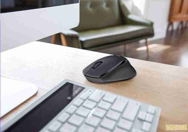 畅享高精度无线桌面鼠标，灵敏操控让电脑办公更高效自如