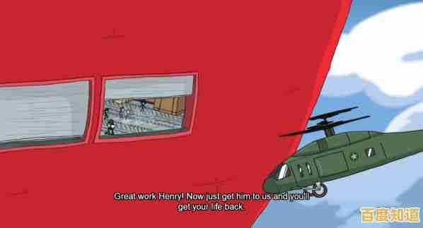 道具逃生+剧情抉择？快来《火柴人亨利》展现你的智慧吧！