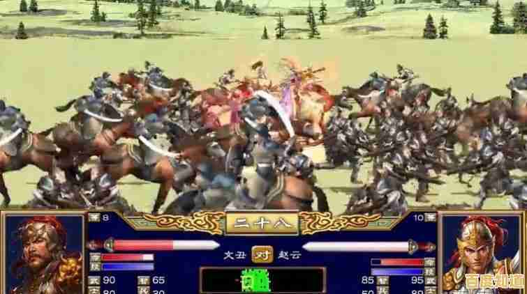 武将连携、阵法对决的乐趣，三国群英传2奥汀正版》怎能错过？