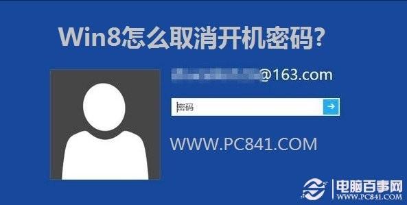掌握Windows 11开机高级启动选项的实用方法与技巧