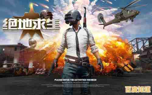 主板天梯图全解析:找到最适合你的电脑主板配置方案 主板天梯图全解析:找到最适合你的电脑主板配置方案