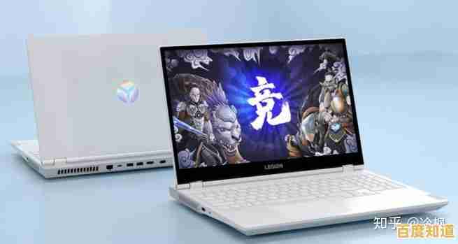 2020年笔记本电脑选购指南:高性价比机型全面解析 2020年笔记本电脑选购指南:高性价比机型全面解析