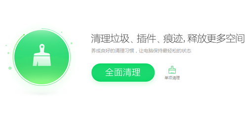 深度清洁电脑内部与外部,提升性能并延长使用寿命的实用指南! 深度清洁电脑内部与外部,提升性能并延长使用寿命的实用指南!