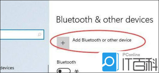 Windows 11是否兼容蓝牙耳机?详细连接与使用指南解析