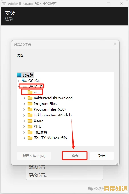 Win11系统下必备的解压软件全方位评测与指南