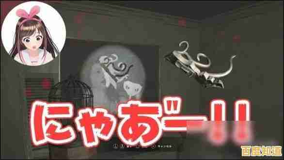 厌倦了平淡解谜?恐怖奶奶》的惊悚追逐能否让你肾上腺素飙升? 厌倦了平淡解谜?恐怖奶奶》的惊悚追逐能否让你肾上腺素飙升?
