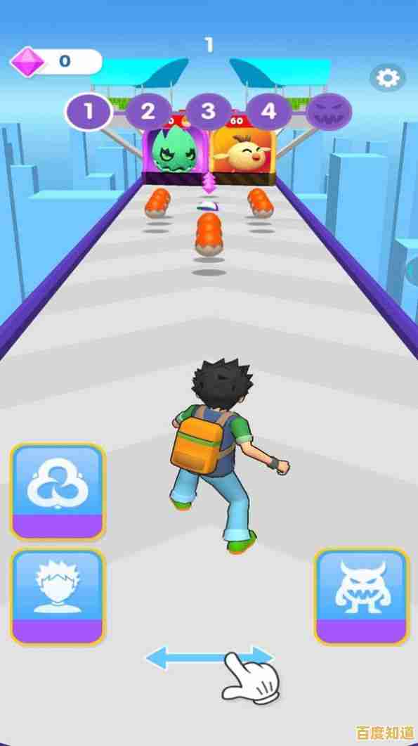 还在找刺激又好玩的跑酷游戏?小龙人跑酷》满足你的所有期待!