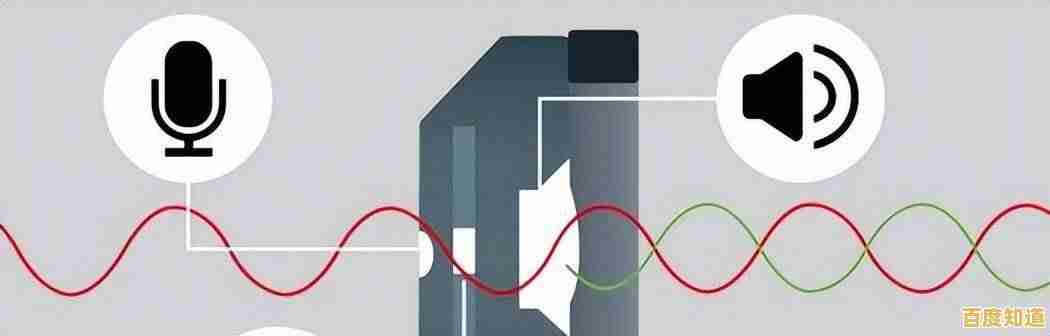 声音消失之谜：解析设备无声现象的成因及应对策略