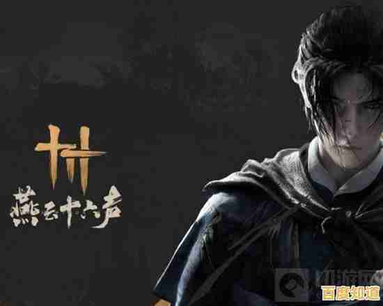 想体验自由捏脸+多平台联机?为何不试试燕云十六声手机版?