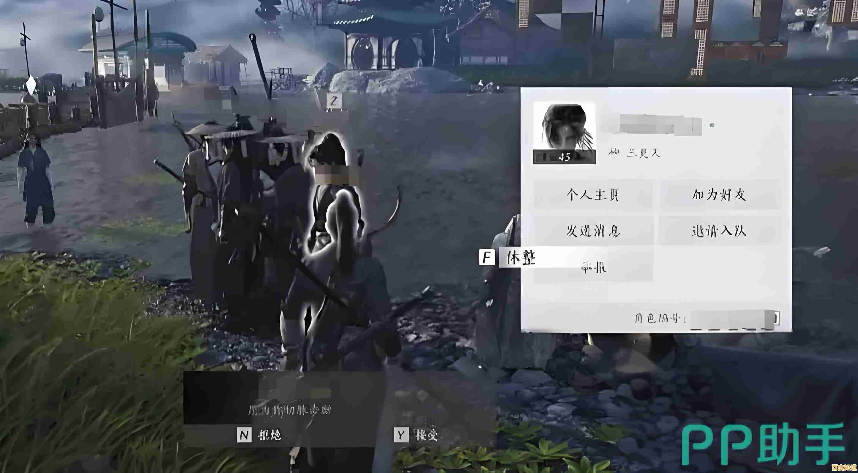 想体验自由捏脸+多平台联机？为何不试试燕云十六声手机版？