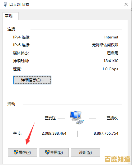 绝地求生重装后画质暴跌?驱动与显示设置修复指南