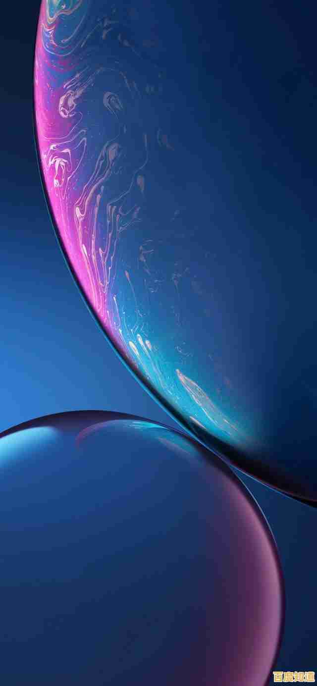 苹果手机动态壁纸设置全攻略，轻松打造个性化主屏幕