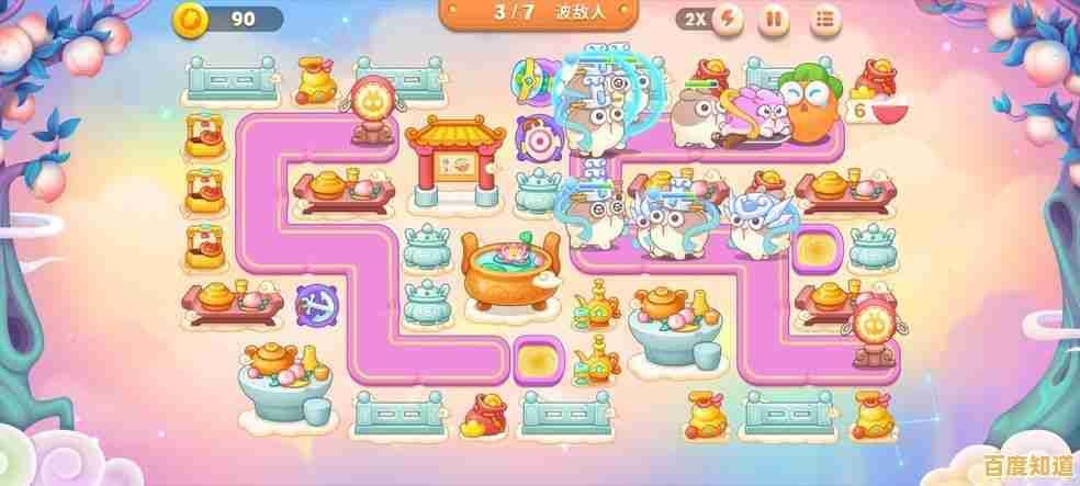 《保卫萝卜4》经典塔防升级，软萌画风下藏着多少硬核惊喜？