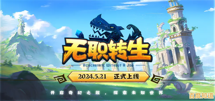 蜘蛛牌游戏：智慧与策略的极致挑战，解锁你的脑力潜能