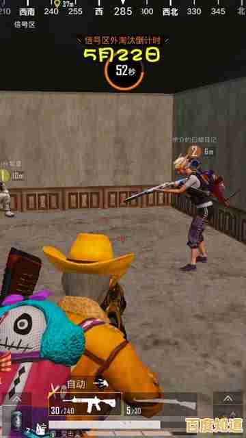 没有队友寸步难行？双人成行仿制版"的联机冒险，你的最佳搭档在哪？