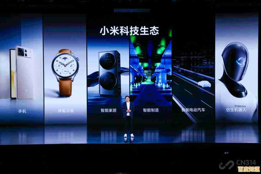 小米手机官网：开启智能生活新篇章，畅享前沿科技魅力