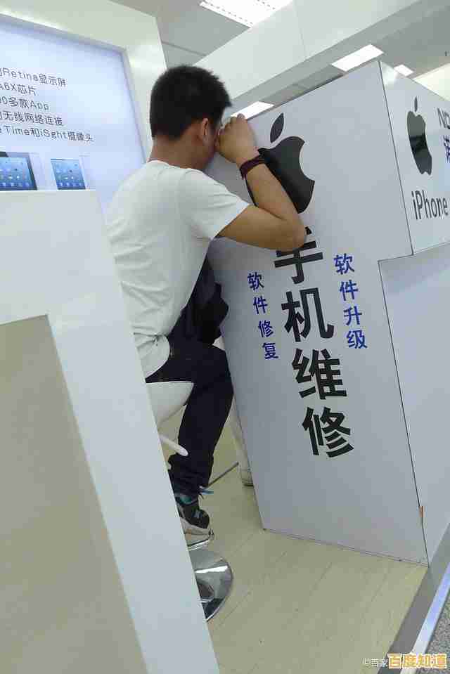 北京手机维修中心专注高品质修复,延长您的手机使用寿命