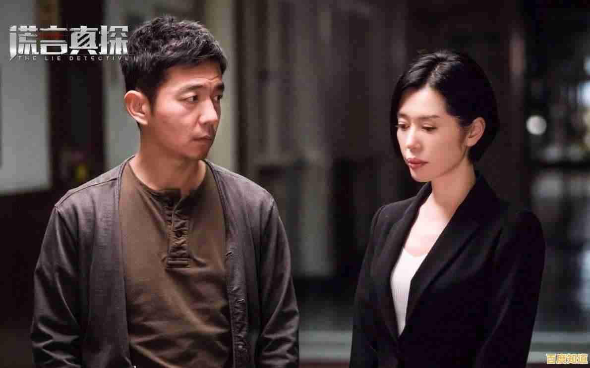 想要体验当侦探破案的刺激？真探》带你揭开真相！