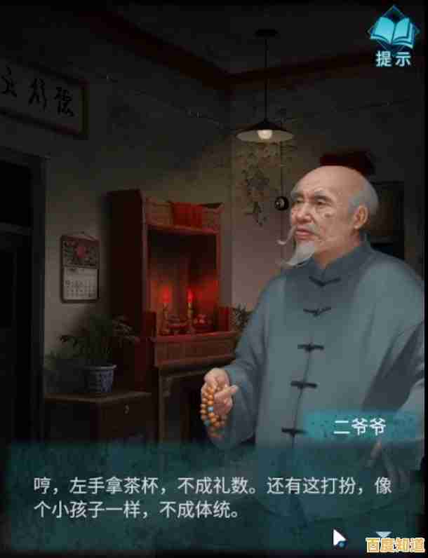 想测试胆量?小火车查尔斯手机版》的惊悚之旅你准备好了吗? 想测试胆量?小火车查尔斯手机版》的惊悚之旅你准备好了吗?