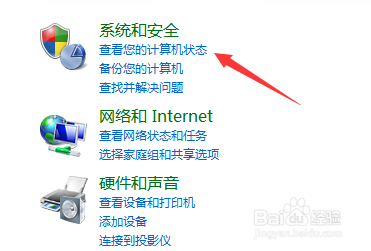 掌握GPT分区方法,彻底解决磁盘空间管理难题与存储瓶颈 掌握GPT分区方法,彻底解决磁盘空间管理难题与存储瓶颈