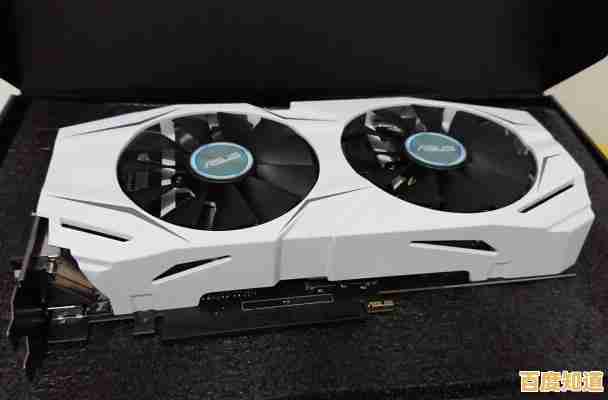 最新AMD CPU天梯图详解：快速对比处理器层级，轻松打造理想性能主机