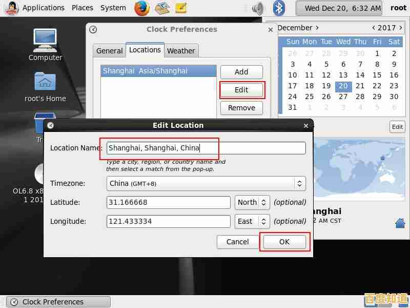 Win11系统如何调整默认安装位置?一步步教你将软件装到D盘 Win11系统如何调整默认安装位置?一步步教你将软件装到D盘