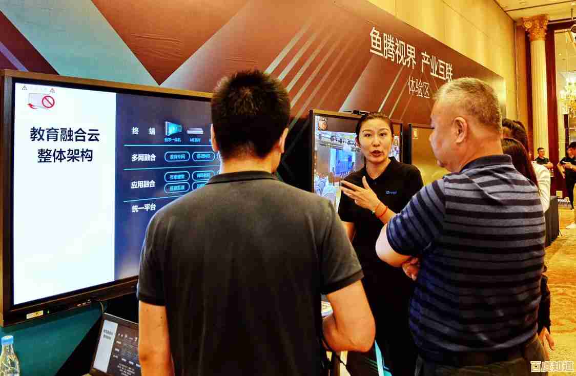 小鱼教您轻松应对电脑无法启动,快速排查故障恢复使用 小鱼教您轻松应对电脑无法启动,快速排查故障恢复使用