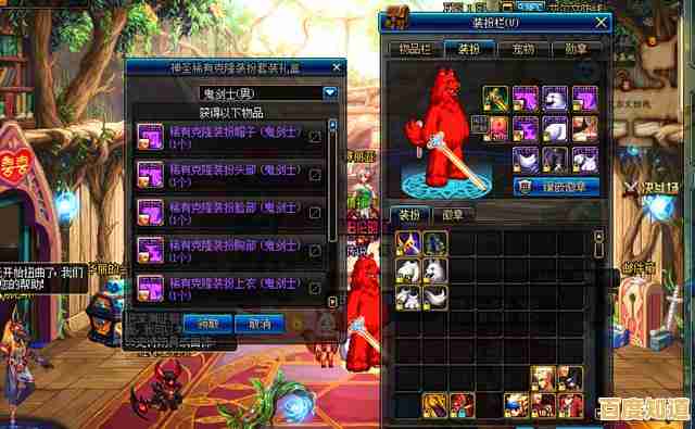 突破单开限制！Win11全能多开工具助你同步运行多任务