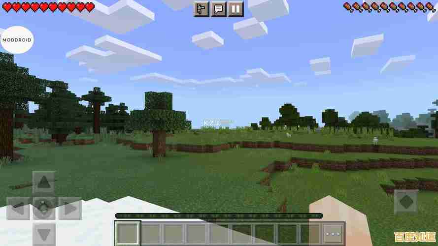 从新手到大师,谁都能在《我的世界1.7.10手机版》里实现天马行空的创意,你呢? 从新手到大师,谁都能在《我的世界1.7.10手机版》里实现天马行空的创意,你呢?