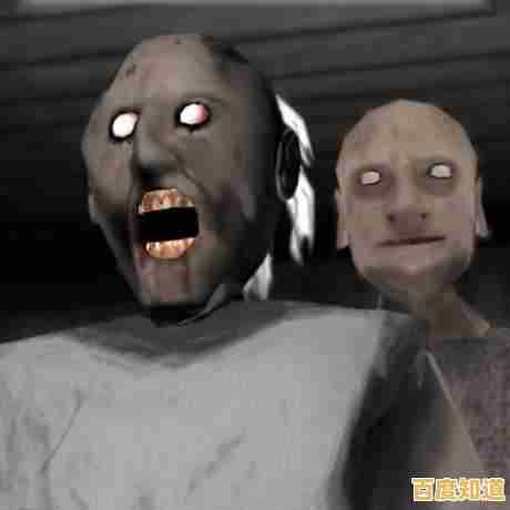 敢不敢在恐怖老奶奶3中文版中完成逃生任务？小心别被她抓到！