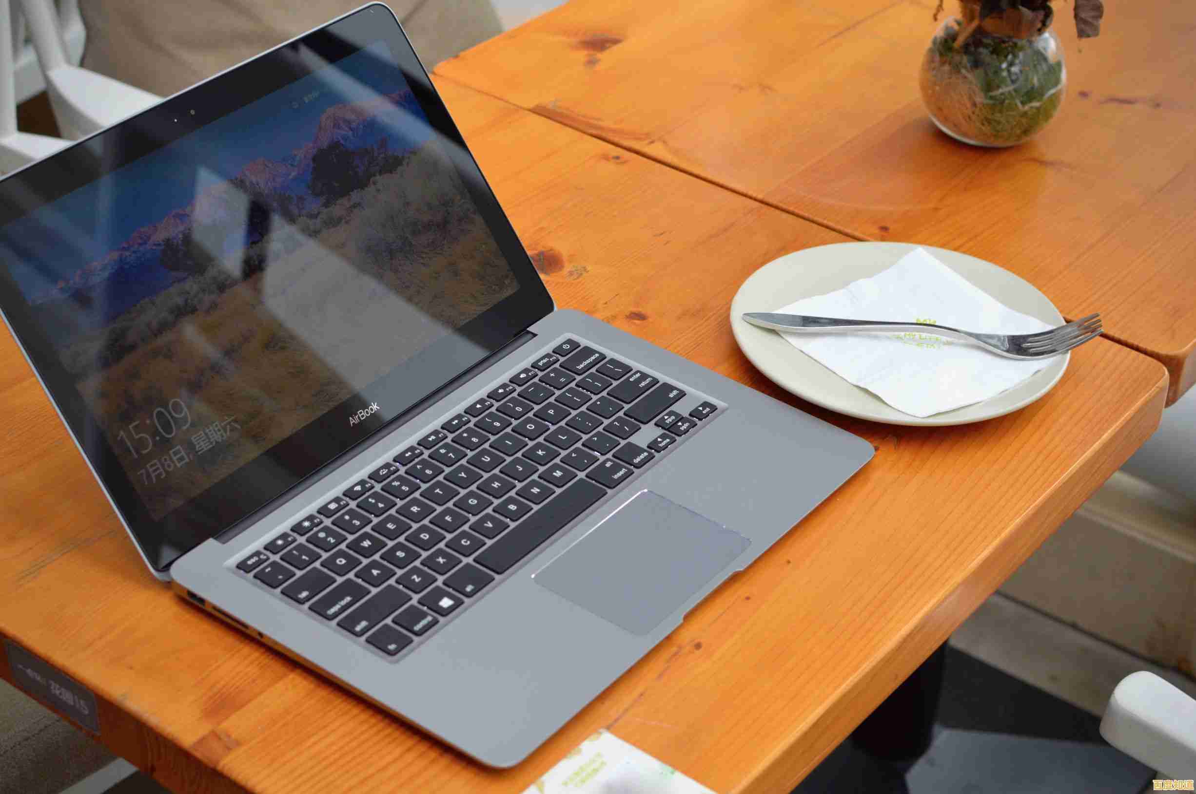 不容错过的笔记本推荐：高性价比机型助您高效工作学习