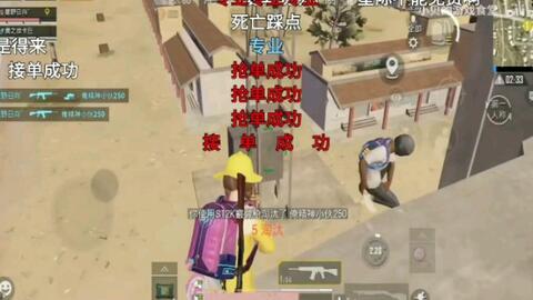 还在找能和好友联机的躲猫猫游戏？Gmod躲猫猫联机版不试试吗？