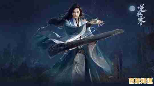 手游逆水寒的多职业、多门派玩法,你怎能错过? 手游逆水寒的多职业、多门派玩法,你怎能错过?