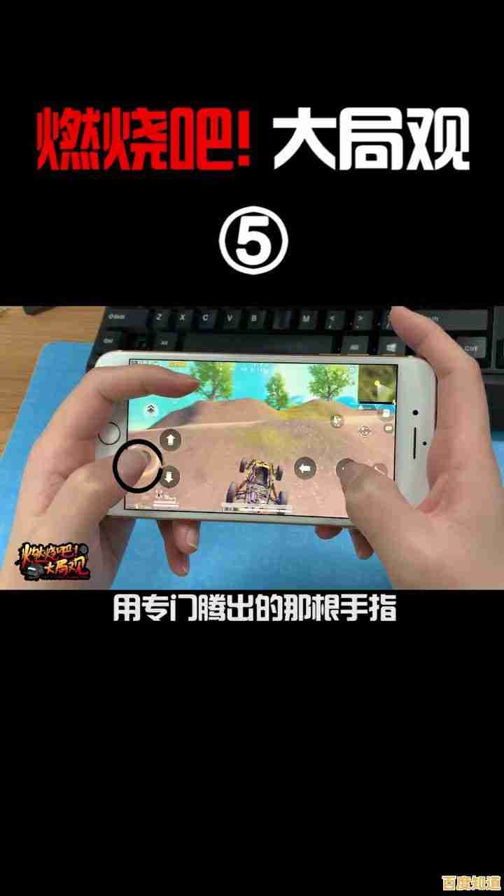 还在为手机内存发愁？和平精英轻量版体验服》仅700MB轻松开战！