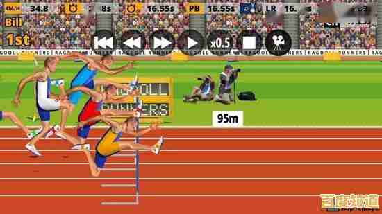 你以为《Ragdoll Runners》只是简单的跑步游戏？试试看你能闯过第几关！