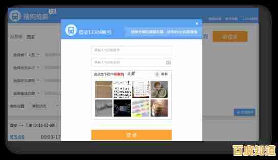 搜狗浏览器官方网站:开启高效安全的上网之旅,智能体验全面升级 搜狗浏览器官方网站:开启高效安全的上网之旅,智能体验全面升级