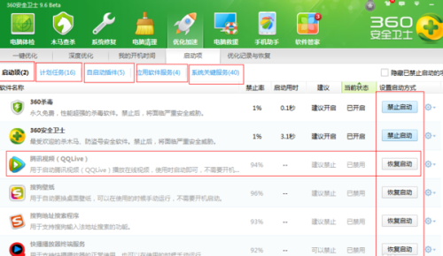 搜狗浏览器官方网站:开启高效安全的上网之旅,智能体验全面升级 搜狗浏览器官方网站:开启高效安全的上网之旅,智能体验全面升级