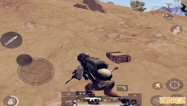 厌倦传统射击玩法?修狗机甲吃鸡》带你感受全新战斗体验! 厌倦传统射击玩法?修狗机甲吃鸡》带你感受全新战斗体验!