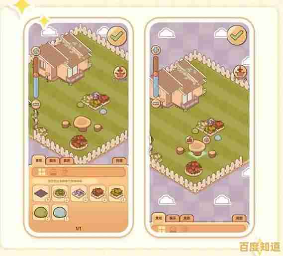 还在忍受游戏广告的打扰？试试《我的休闲时光免广告》吧！