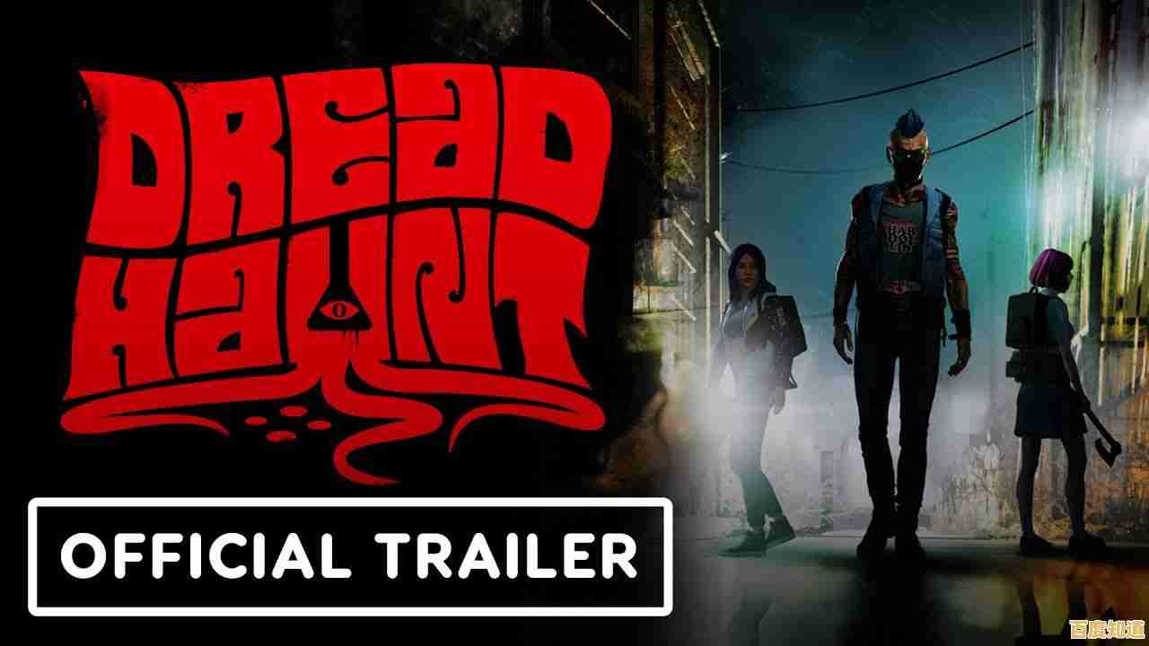 厌倦了传统消除游戏？超越死亡(BreakingDead)给你全新冒险体验！