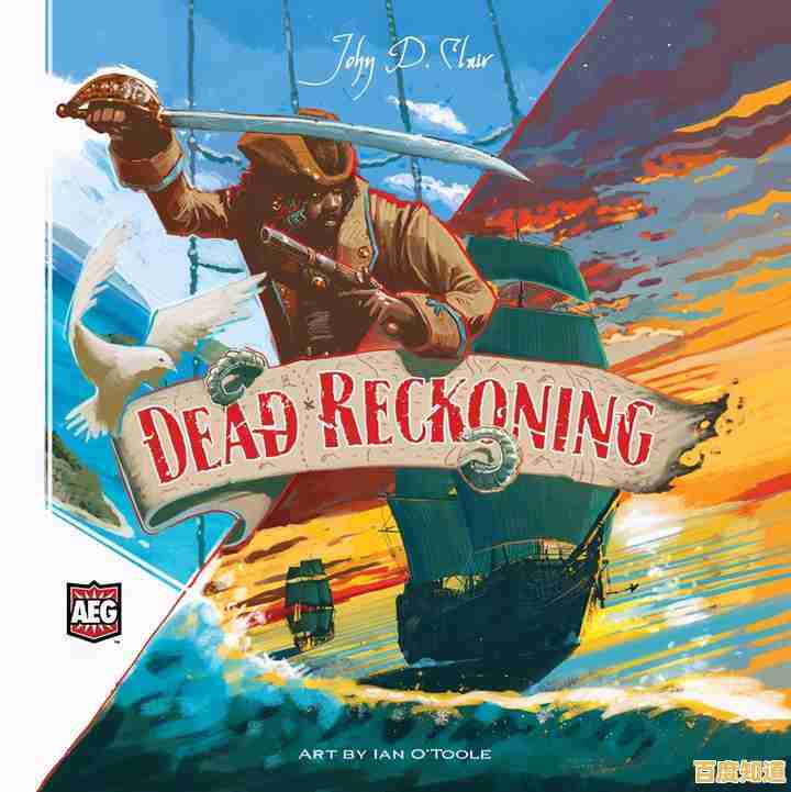 厌倦了传统消除游戏？超越死亡(BreakingDead)给你全新冒险体验！