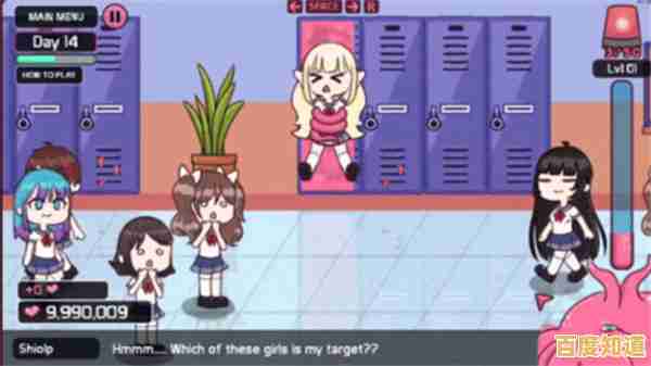 还在寻找非传统角色游戏?Lovecraft Locker2最新版本》的卡通恶搞风不试试吗? 还在寻找非传统角色游戏?Lovecraft Locker2最新版本》的卡通恶搞风不试试吗?